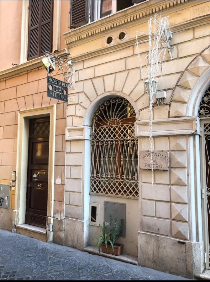Appartement I Barberi à Rome Extérieur photo